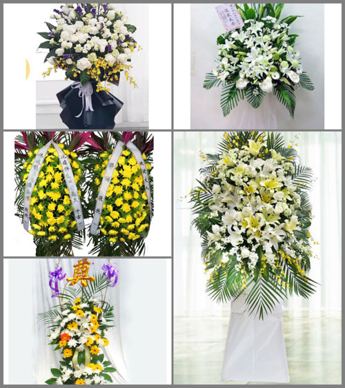 广东梅州市兴宁市合水镇白事花篮预定